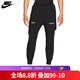 耐克（NIKE）  男裝 足球 梭織長(cháng)褲 足球PANT CZ1002-010 CZ1002-010/秋季  2XL (185/88A)