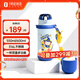 膳魔師（THERMOS）母嬰高真空兒童學(xué)生上學(xué)便攜保溫瓶316L不銹鋼大容量雙蓋杯吸管杯