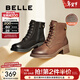 百麗（Belle）戶(hù)外時(shí)尚羊皮馬丁靴女商場(chǎng)同款舒適短靴3NW40DD5 棕色-薄絨 37 (235mm)