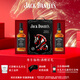 杰克丹尼（Jack Daniels）美國田納西州 威士忌 40度 黑標馬年禮盒裝 700ml *2 瓶 節日送禮