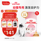 皇家幼貓貓糧 幼貓奶糕 K36 通用糧 4-12月 2KG
