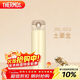 膳魔師（THERMOS）保溫杯500ml男女士?jì)和＠渌佣Y物JNL-503土豪金可定制