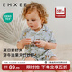 嫚熙（EMXEE）牛油果紗羅兒童套裝夏季男女寶寶家居服空調睡衣 出游鴨 100