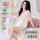 浪莎女士睡衣女夏季自帶胸墊涼感莫代爾短袖短褲家居服可外穿煙霞粉