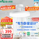 雷士（NVC）LED照明枕邊風(fēng)風(fēng)扇燈吊扇燈北歐臥室全光譜1級能效智控36瓦包安裝