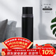 膳魔師（THERMOS）500ml保溫杯商務(wù)辦公帶杯蓋水杯男女士簡(jiǎn)約保冷杯 FEI-501 BK黑色