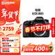 佳能（Canon）EOS 60D 70D 80D 90D 1300D半畫(huà)幅二手單反相機 專(zhuān)業(yè)數碼照相機 99新 佳能80D EF 18-135mm STM 套餐一【32g內存卡+相機包+UV鏡】 99
