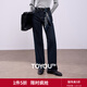 初語(yǔ)修型牛仔 2025秋季新款彈力復古原色不易褪色簡(jiǎn)約直筒長(cháng)褲 牛仔原色 29