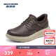 斯凱奇男款一腳蹬時(shí)尚潮流百搭商務(wù)休閑鞋205703