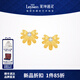 萊紳通靈（Leysen1855）黃金鉆石花朵耳釘女士 盛世繁花系列 新年禮物送女友 足金鉆石耳釘-約1.45克