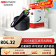 ?？低暎℉IKVISION）網(wǎng)線(xiàn)【工程推薦】六類(lèi)網(wǎng)線(xiàn)監控攝像頭8芯無(wú)氧銅超五類(lèi)千兆網(wǎng)線(xiàn)室外防水工程跳線(xiàn)寬帶雙絞線(xiàn)DS-1LN6 DS-1LN5EO-UU/E【室外超五類(lèi)】305米