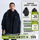 美特斯邦威25春季新款戶(hù)外運動(dòng)登山服三合一搖粒絨內膽沖鋒衣外套 【三合一】抓絨內膽-魚(yú)子醬黑 L 175 96A