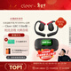 cleerARC 5 Lite【超長(cháng)續航】開(kāi)放掛耳式AI杜比音效藍牙運動(dòng)耳機久戴不痛 適配華為蘋(píng)果小米 玄焰黑