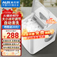 奧克斯（AUX）制冰機小型家用宿舍學(xué)生迷你寢室全自動(dòng)便攜冰塊制作機商用奶茶店辦公室冰塊機 白色-升級款-紅外檢測【大小冰可調+自動(dòng)清洗】