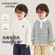 咔咔熊貓嬰兒polo領(lǐng)長(cháng)袖t恤男童翻領(lǐng)上衣女童春秋寶寶兒童衣服潮