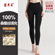蒙羊王保暖褲女100%桑蠶絲填充棉褲冬季加厚東北零下中老年保暖內衣女士
