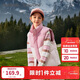 巴拉巴拉童裝兒童馬甲男童女童羽絨服外套2025新款冬裝上衣保暖舒適百搭潮
