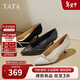 他她TATA尖頭高跟鞋女細跟婚鞋新娘鞋伴娘鞋2025春季 黑色（寬版） 37