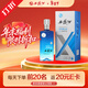 西鳳酒 銀牌特曲 鳳香型白酒 52度 500mL 1盒 單瓶白酒盒裝