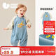 迷你巴拉（minibala）【抗靜電】嬰幼兒毛絨外出連體衣?lián)u粒絨可外穿寶寶衣服2025秋新款