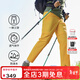 思凱樂(lè )（SCALER）【縱行】戶(hù)外休閑褲男運動(dòng)彈力徒步登山褲設計感可拆卸兩節長(cháng)褲女