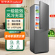 榮事達（Royalstar）192L/212L風(fēng)冷無(wú)霜冰箱一級能效雙開(kāi)門(mén)冷藏冷凍家用出租房節能省電中型雙門(mén)免除霜 【國補】雙門(mén)212L灰【一級風(fēng)冷無(wú)霜】高1.6米
