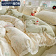 曼克頓（MANKEDUN）云感木棉鄒鄒紗雙層紗全棉花邊公主風(fēng)床上四件套可機洗不易變形 鄒鄒雙層紗-薄荷微涼 四件套1.8 床單款 (被套200*230cm)