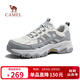 駱駝（CAMEL）造極2代戶(hù)外運動(dòng)網(wǎng)面增高登山休閑徒步鞋男 G16S307001 淺灰 42