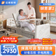 邁德斯特電動(dòng)老人護理床家用癱瘓床可大小便自動(dòng)清洗病床老年人醫院醫用 A26-2.0【床高可調】整體翻身【乳膠床墊】
