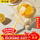 炊大皇 抗菌硅膠油刷1個(gè)烘焙輔食耐高溫燒烤刷食品級黃油年糕刷子