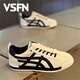 VSFN輕奢男鞋春季新款板鞋軟底舒適休閑鞋子男防滑內增高鞋透氣運動(dòng)鞋 白黑【高端男鞋】 42
