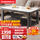長(cháng)虹（CHANGHONG）2025新款輕移動(dòng)三升降電暖桌電熱取暖桌烤火桌升降茶幾電爐長(cháng)方形電烤桌客廳烤火爐一體家用取暖器 1.5米電磁爐 移動(dòng)腳輪+雙升降+拉鏈桌罩