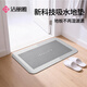 潔麗雅（Grace）浴室地墊吸水入戶(hù)廚房衛生間廁所進(jìn)門(mén)口防滑腳墊家用墊子