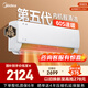 美的（Midea）【官方正品】空調酷省電大1.5匹節能省電新一級能效純銅管掛機升級版變頻冷暖自清潔臥室家用空調 酷省電2025版 一級能效【新款】 大1.5匹 掛機