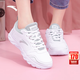 安踏運動(dòng)鞋女鞋秋冬新款防水皮面跑步鞋休閑鞋百搭輕便軟底減震小白鞋 【店長(cháng)力薦熱賣(mài)皮面防水鞋】白色 37.5 (235mm)