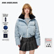 ANN ANDELMAN【李柯以同款】牛仔短款羽絨服外套藍色毛領(lǐng)加厚面包服 藍色 M
