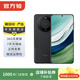 華為 HUAWEI Mate 60 pro 二手手機 國行優(yōu)惠券補貼 雅丹黑 12G+512G白條24期免息0首付