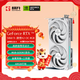 耕升GeForce RTX 5060 Ti 踏雪 OC-8G游戲顯卡 DLSS 4 電競游戲/設計剪輯/AI本地部署/直播娛樂(lè )