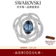 施華洛世奇（SWAROVSKI）新年禮物   簡(jiǎn)約大氣輕奢優(yōu)雅時(shí)尚胸針 女 Barret 5122715