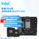 英特爾（Intel）酷睿Ultra CPU 華碩/銘瑄/微星H810主板CPU套裝 板u套裝 銘瑄挑戰者 H810ITX WIFI Ultra 5 230F 盒裝【無(wú)核顯無(wú)散熱器】