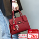 愛(ài)情海包包女包牛皮斜挎手提紅色婚包大容量生日禮物高級感送女友老婆