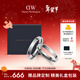 丹尼爾惠靈頓（DanielWellington）dw情侶對戒 時(shí)尚經(jīng)典系列情侶戒指 新年禮物送女生送男友 【秋冬首選】月光銀一對【碼數備注】 *