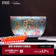 景德鎮陶瓷主人杯茶杯藍底萬(wàn)花品茗杯扒花可收藏單杯高白瓷釉上彩喝茶杯 藍底萬(wàn)花主人杯