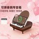 幾光藍牙音箱鋼琴燈無(wú)線(xiàn)充電小夜燈氛圍燈桌面多功能音樂(lè )臺燈男女小眾高級創(chuàng  )意實(shí)用生日新年情人節禮物