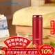 象?。╖O JIRUSHI）原裝進(jìn)口不銹鋼保溫杯大容量男女士學(xué)生戶(hù)外出行便捷實(shí)用水杯JZ36