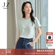 玖姿·安娜蔻簡(jiǎn)約休閑風(fēng)立體愛(ài)心基礎款多色正肩T恤女春款 淺綠-第二批-KWFX83268 2XL