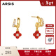 Arsis印記系列鴻運四葉草雙圈耳釘女紅色耳飾高級感送女友新年禮物 鴻運四葉草雙圈耳釘