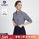 Navigare意大利小帆船女士格紋長(cháng)袖襯衫春秋季純棉休閑簡(jiǎn)約襯衣薄款上衣 海軍藍白 M