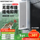 威斯汀吸頂音響家庭影院壁掛式喇叭戶(hù)外防水有源音柱5008一個(gè) 學(xué)校商用超市店鋪公共廣播音箱峰值功率80W