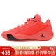 Jordan男子籃球鞋喬丹 東契奇 LUKA .77實(shí)戰運動(dòng)鞋HF0819-800橙42